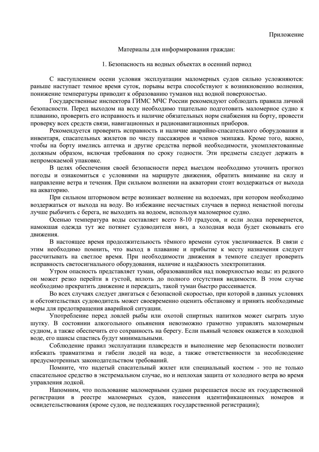 3_0.jpg