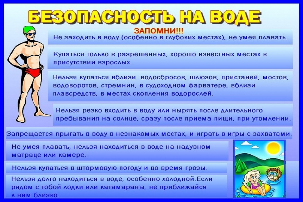 b9d0016186855f5d8a2771432c9494a0.jpg
